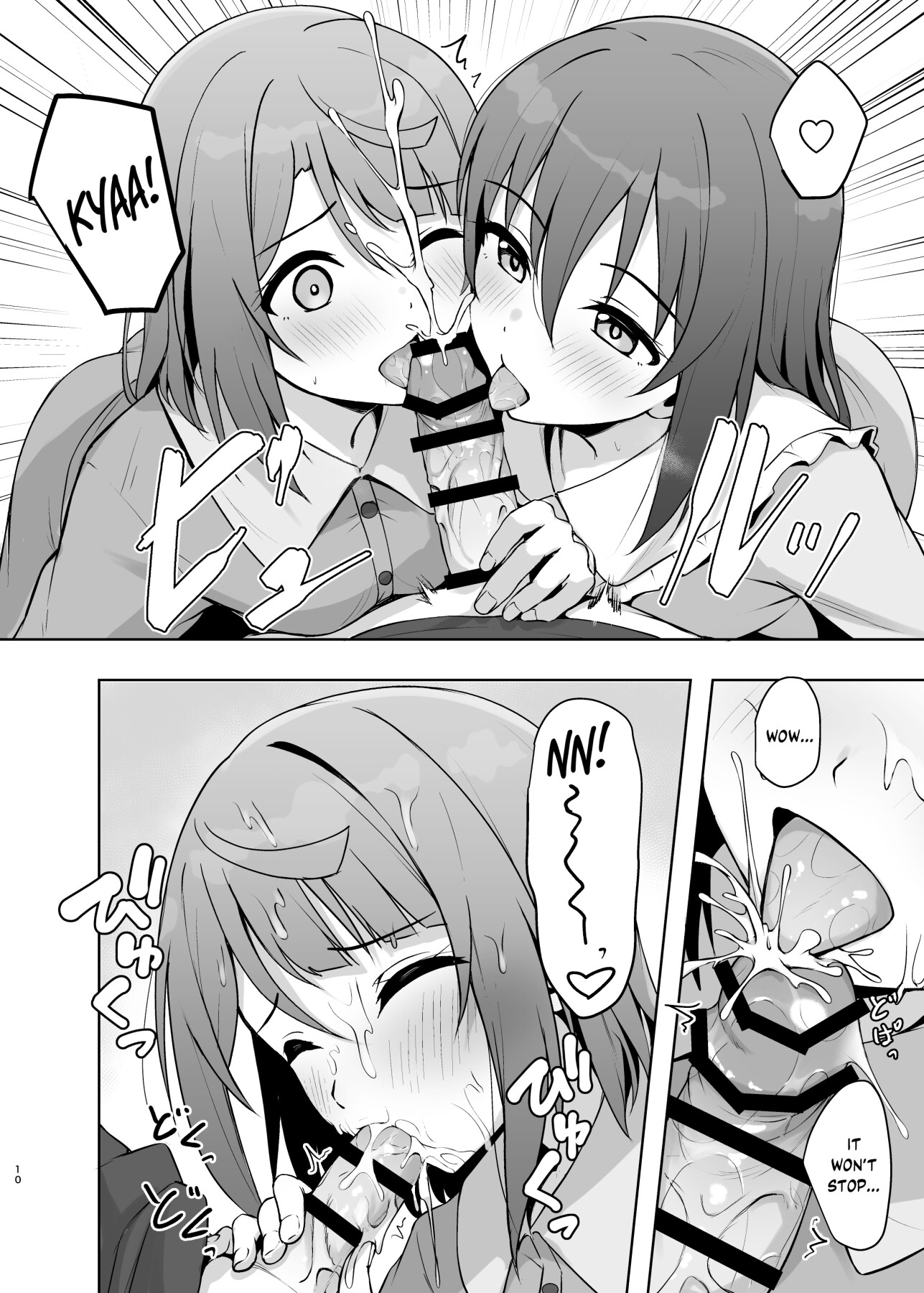 Hentai Manga Comic-My childhood friend/senior has lost his memory!? Recover the lost excitement!!-Read-9